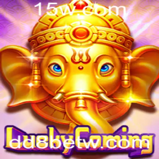 Explorando o Fascinante Mundo do Jogo LuckyComing: Uma Introdução Completa